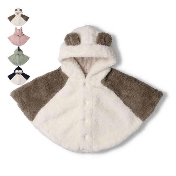 ボアフリース動物マント