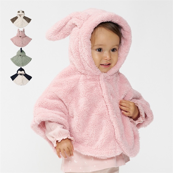 ボアフリース動物マント(うさぎ-S)