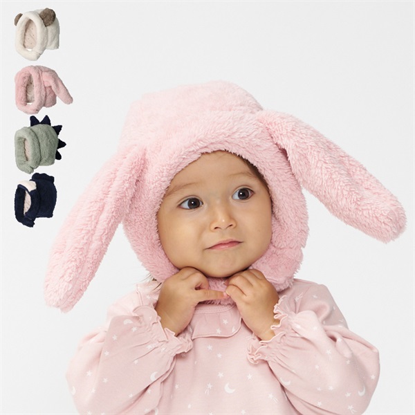 ボアフリース動物帽子(うさぎ-50cm)