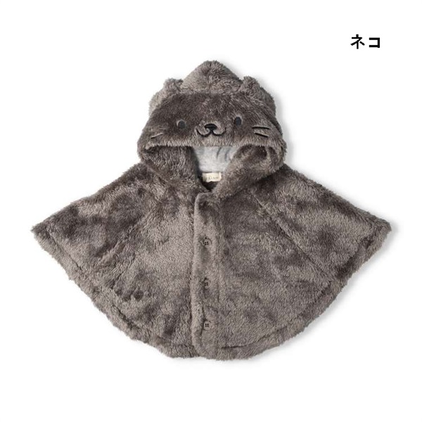 ネコ・イヌ・ウサギ・クマなりきりボアマント(ネコ-M)