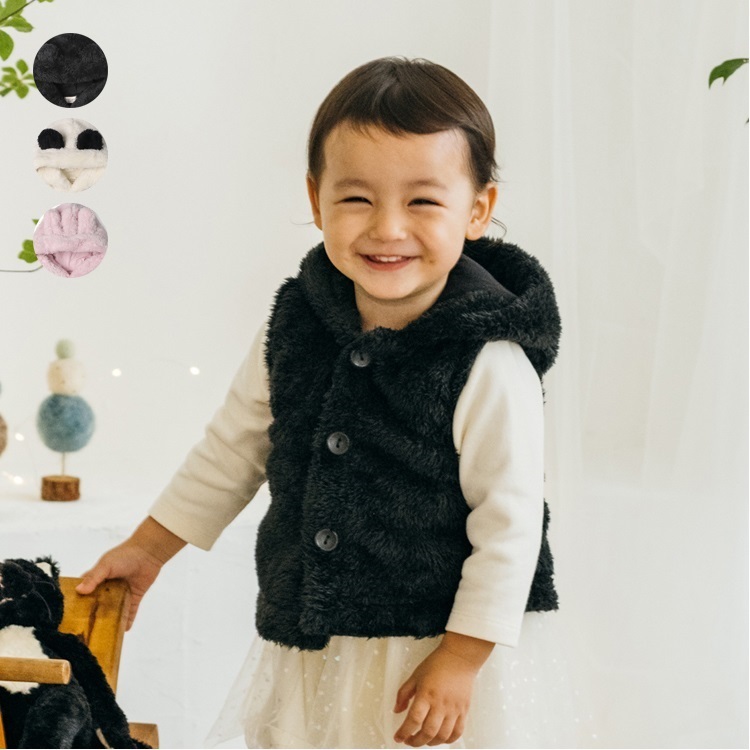 *動物ボアベスト