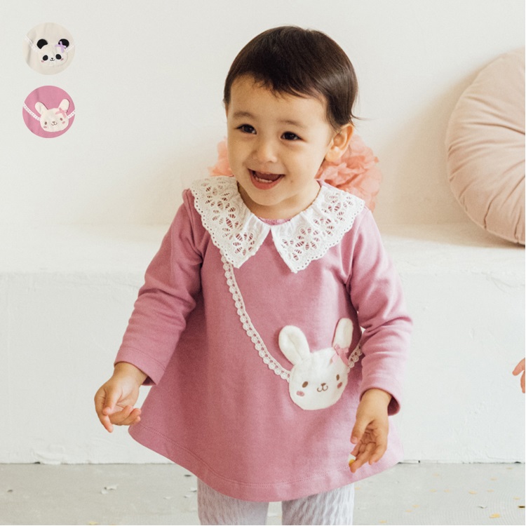 *パンダ・うさぎポシェット裏毛トレーナー