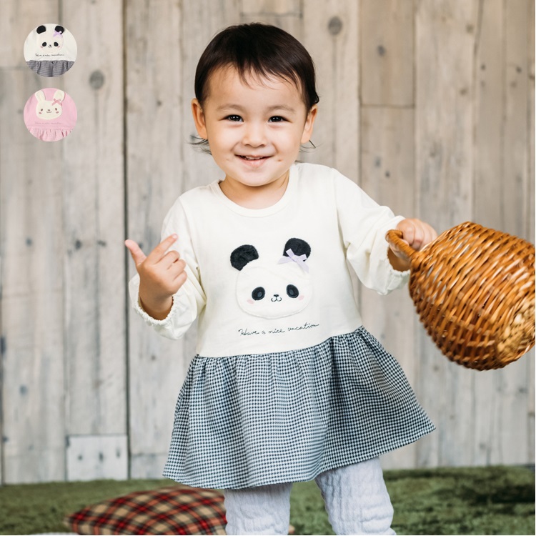 ボーダーロンパース カバーオール｜子供服・ベビー服の通販は
