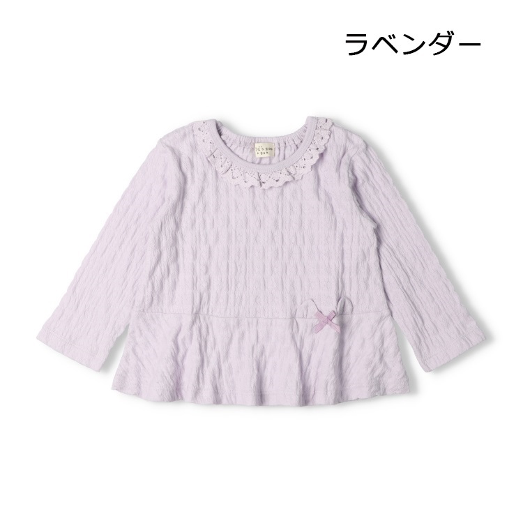 ラベンダー 90cm の画像