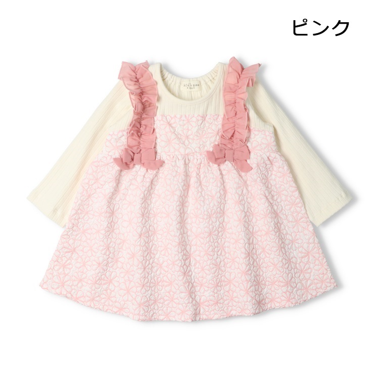 *花柄重ね着風チュニックワンピース(ピンク-80cm)