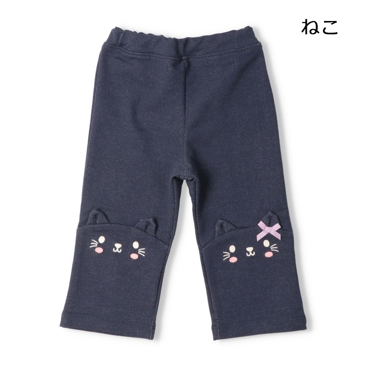 商品一覧｜子供服・ベビー服の通販はこどもの森 - メーカー直営公式