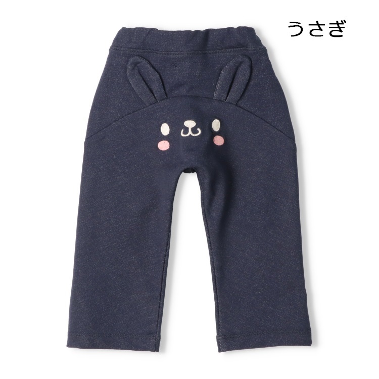 ねこ・うさぎデニムニットロングパンツ(うさぎ-90cm)