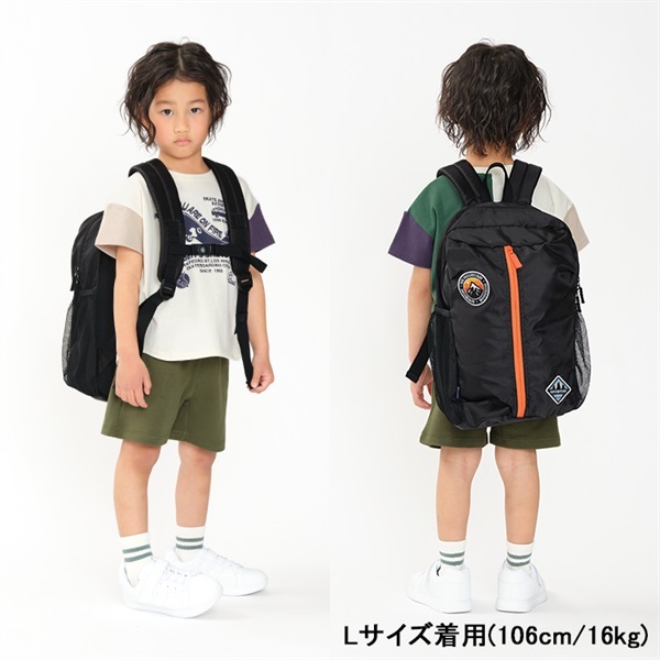 ワッペン付き撥水オーバルリュック リュック｜子供服・ベビー服の通販