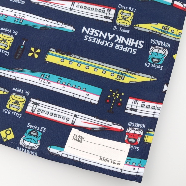 JR新幹線電車柄ランチクロス 雑貨｜子供服・ベビー服の通販はこどもの