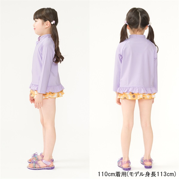 裾フリル無地長袖ラッシュガード 水着｜子供服・ベビー服の通販は