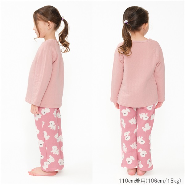 キッズフォーレ　パジャマ　しろくま　110cm 楽天市場】子供服 Kids Foret (キッズフォーレ) くまプリント