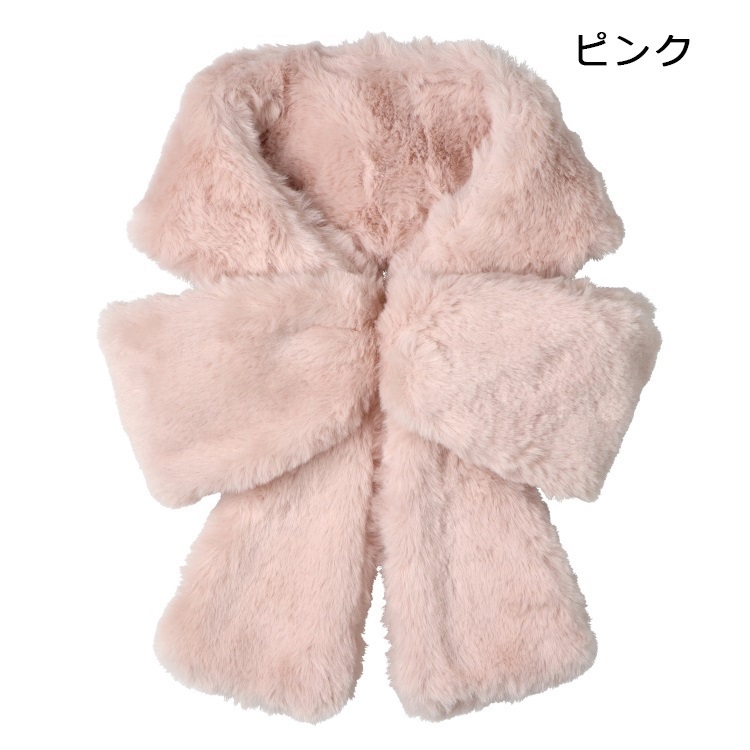 ふわふわファーリボンティペット 雑貨｜子供服・ベビー服の通販は