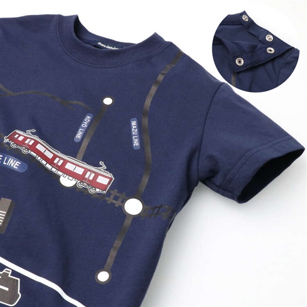 【専用ページ】超特急 パジャマ Tシャツ セット 楽天市場】特価MI【新幹線 集合 SUPER EXPRESS 半袖 Tシャツ