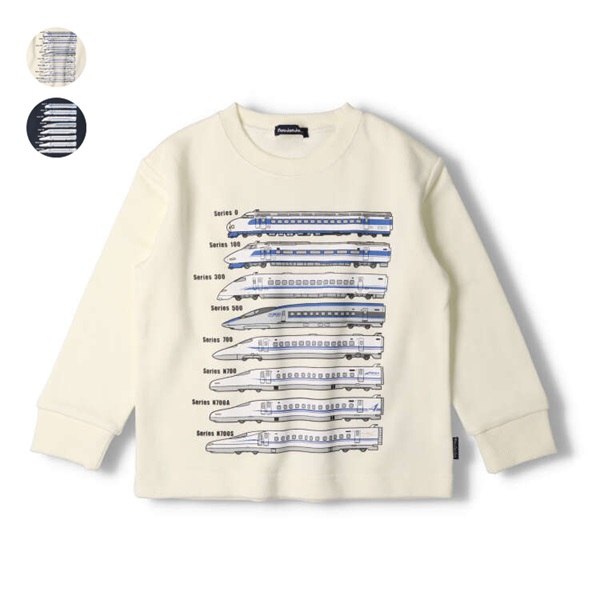 歴代新幹線電車裏毛トレーナー トレーナー｜子供服・ベビー服の通販は