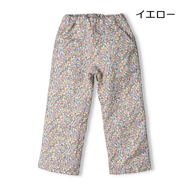 小花柄スノーパンツ ロングパンツ｜子供服・ベビー服の通販はこどもの