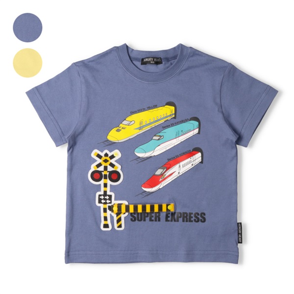 JR新幹線電車仕掛け半袖Tシャツ 半袖Tシャツ｜子供服・ベビー服の通販