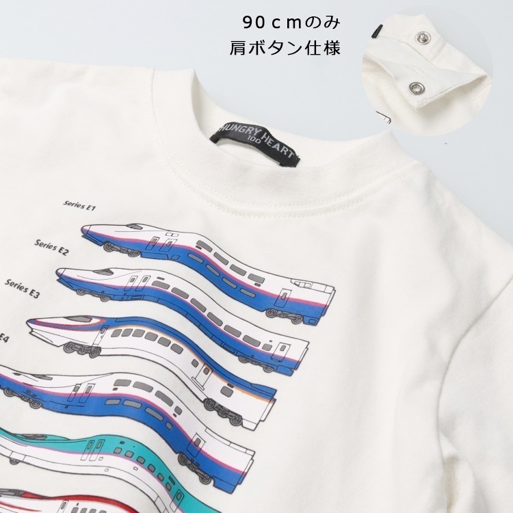 新品 BARNI VARNO バックプリント 長袖Tシャツ LL b0883 バーニヴァーノシャツのおすすめ人気商品一覧 通販 - Yahoo