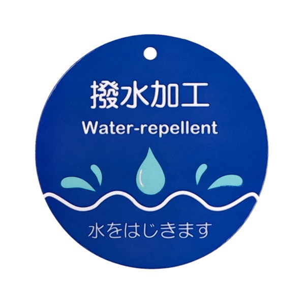 切替・無地ナイロンジャケット ジャケット｜子供服・ベビー服の通販は