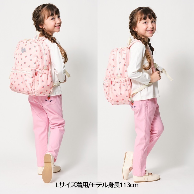 いちご・車総柄リュック リュック｜子供服・ベビー服の通販はこどもの