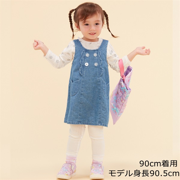 デニムジャンパースカート ワンピース｜子供服・ベビー服の通販