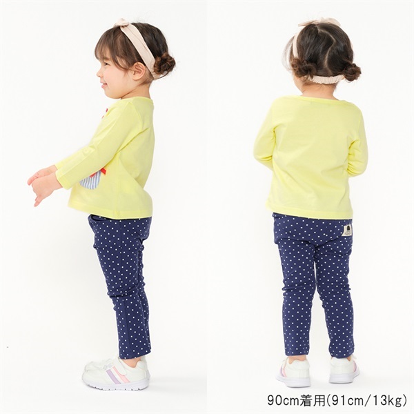 ハート・水玉柄フライス長パンツ ロングパンツ｜子供服・ベビー服の