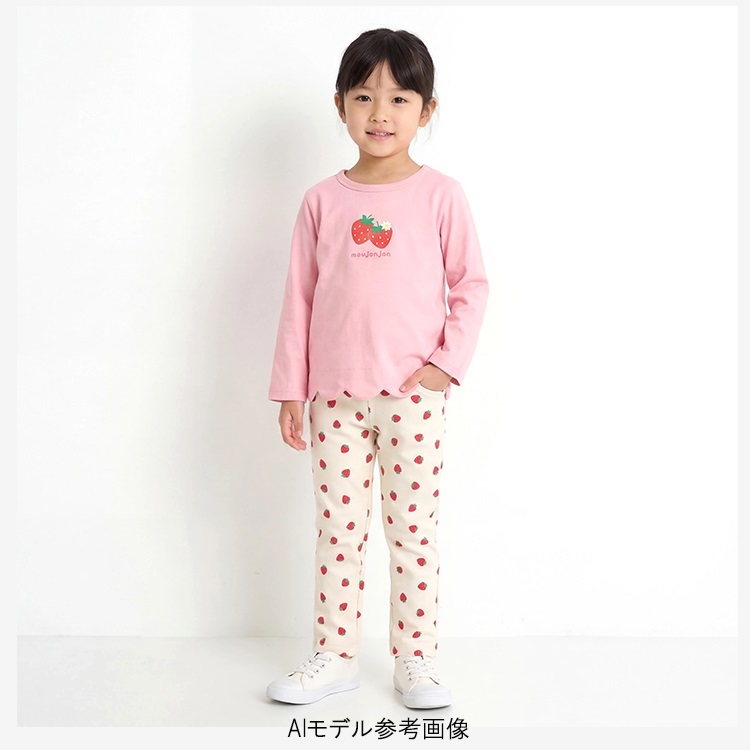 いちごプリント裾スカラップ長袖Tシャツ 長袖Tシャツ｜子供服