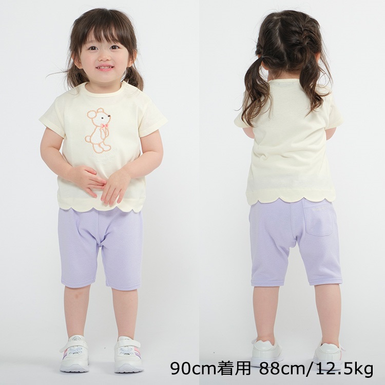 リップルフライスサルエルハーフパンツ ハーフ・ショートパンツ｜子供