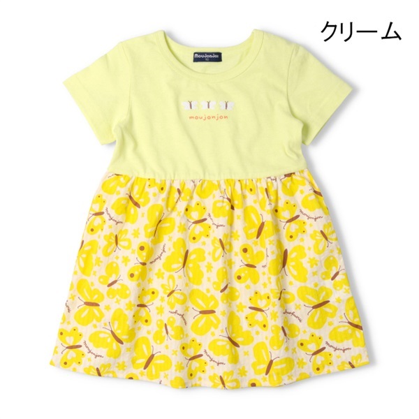 【a954】HANAEMORI ハナエモリ 半袖 ワンピース M 蝶々 チェック a954】HANAEMORI ハナエモリ 半袖 ワンピース M 蝶々 チェック
