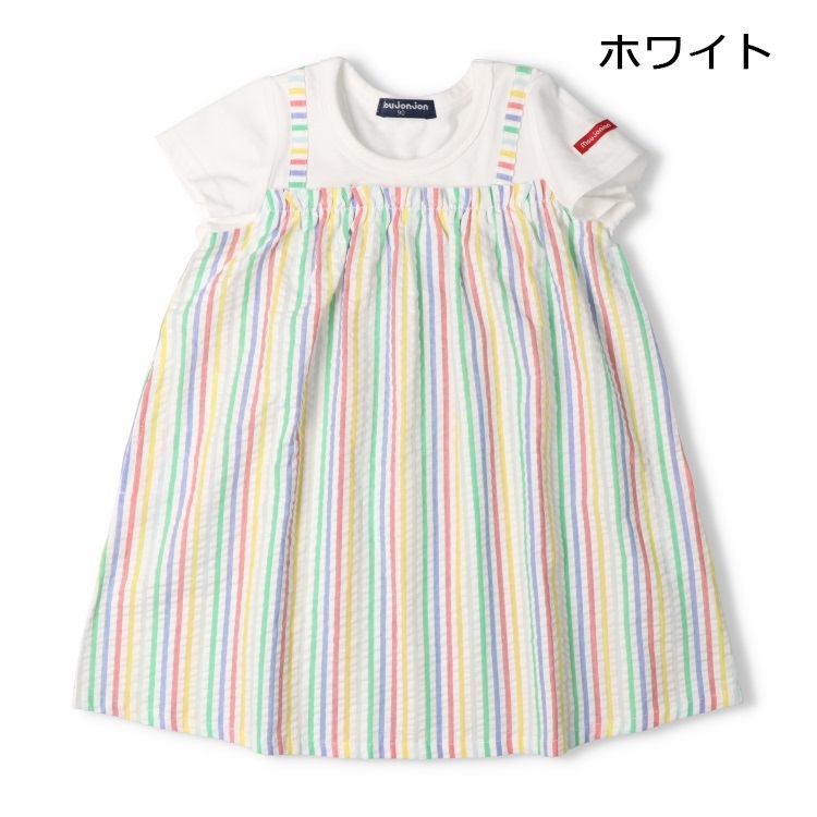 familiar ストライプ 半袖ワンピース 100cm 新品 familiar ストライプ 半袖ワンピース 100cm 新品 ファミリア