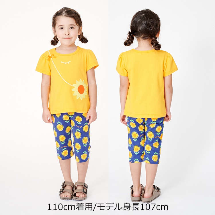 ひまわり総柄6分丈ハーフパンツ ハーフ・ショートパンツ｜子供服