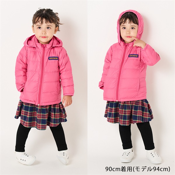 ナイロンタフタ無地ダウンジャケット ジャケット｜子供服・ベビー服の