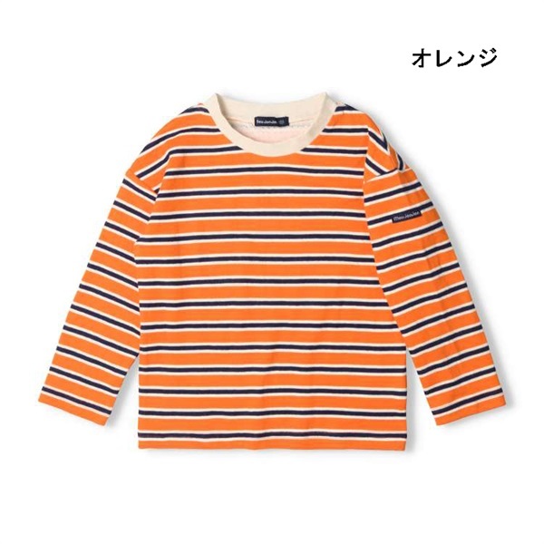 アンティークオレンジ黒のボーダーの着物単品 アンティークオレンジ黒のボーダーの着物単品 アンティークオレンジ黒