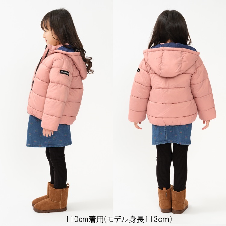 ナイロン中綿入りジャケット ジャケット｜子供服・ベビー服の通販は