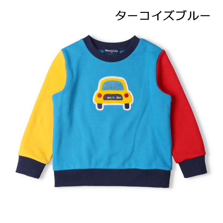 車サガラ刺繍裏毛トレーナー トレーナー｜子供服・ベビー服の通販は