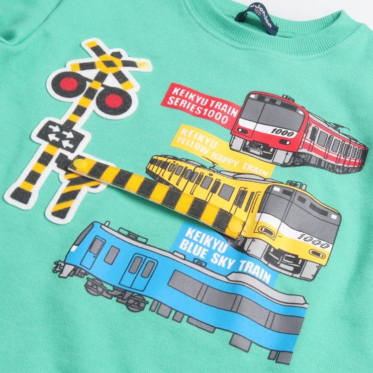 WEB限定】京急電車仕掛け付裏毛トレーナー トレーナー｜子供服