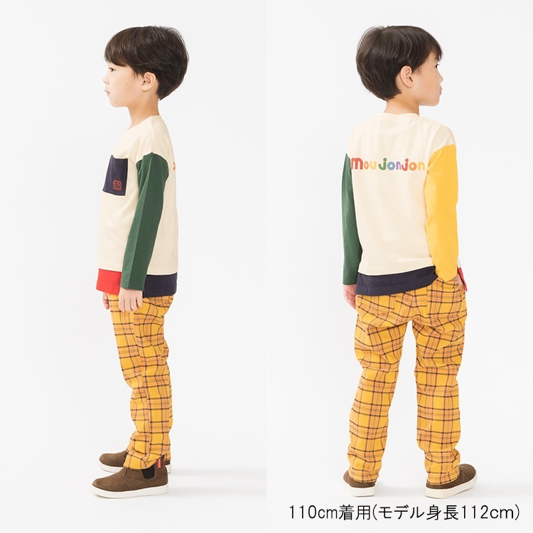 のびのびツイルチェック柄ロングパンツ ロングパンツ｜子供服