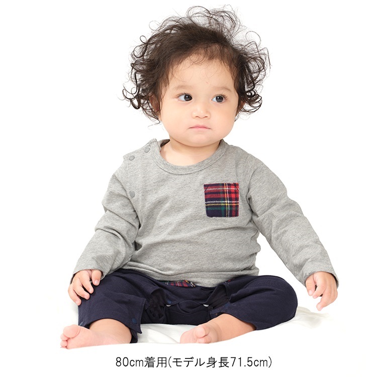 チェック柄切替長袖ロンパース カバーオール｜子供服・ベビー服の通販