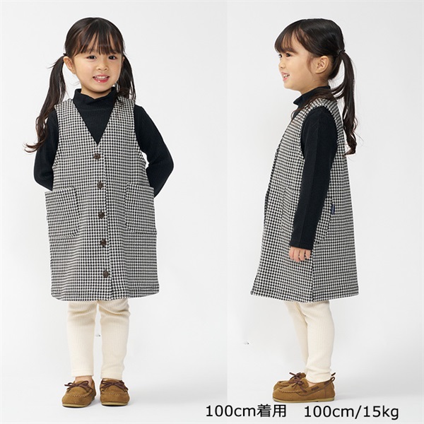 千鳥格子チェック柄ジャンパースカート ジャンパースカート｜子供服