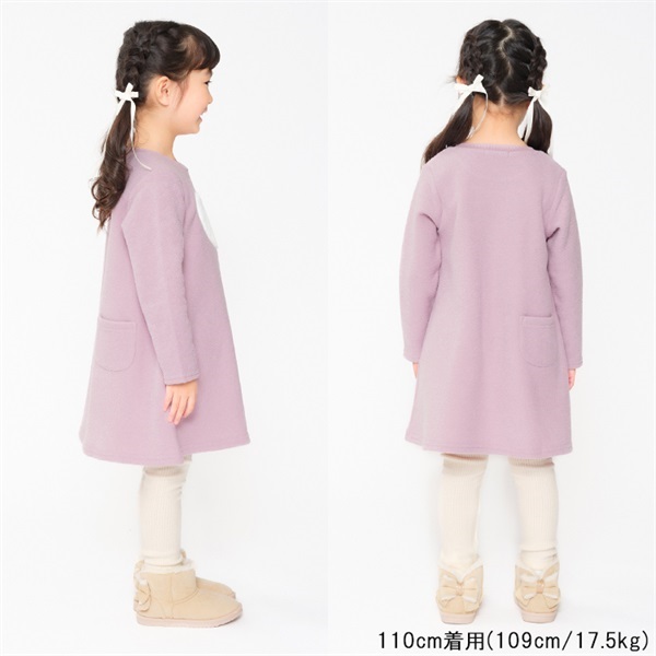 Momo様専用】jacadi 衿付きワンピース ハート柄 セットアップ 18m