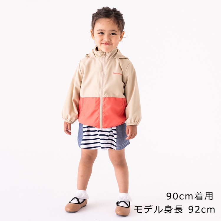 フード衿収納タフタバイカラージャケット ジャケット｜子供服