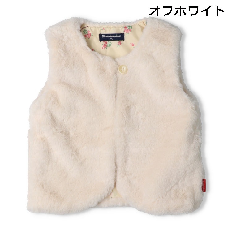 YOHEI OHNO Mantle Fur Vest ファーベスト　未使用 YOHEI OHNO Mantle Fur Vest ファーベスト 未使用 フェイクファー