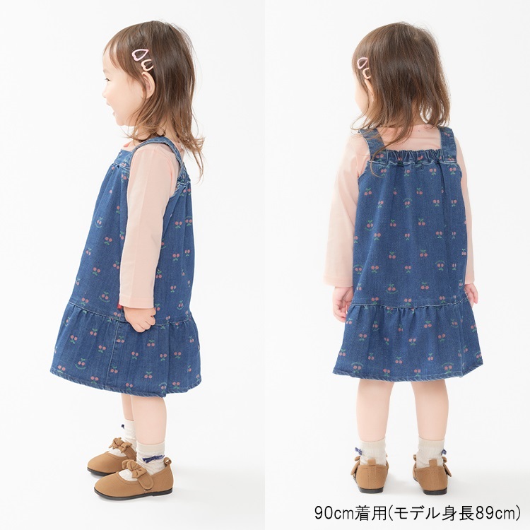 チェリー柄デニムジャンパースカート ジャンパースカート｜子供服