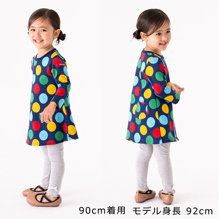 ドット柄ジャガード長袖ワンピース ワンピース｜子供服・ベビー服の