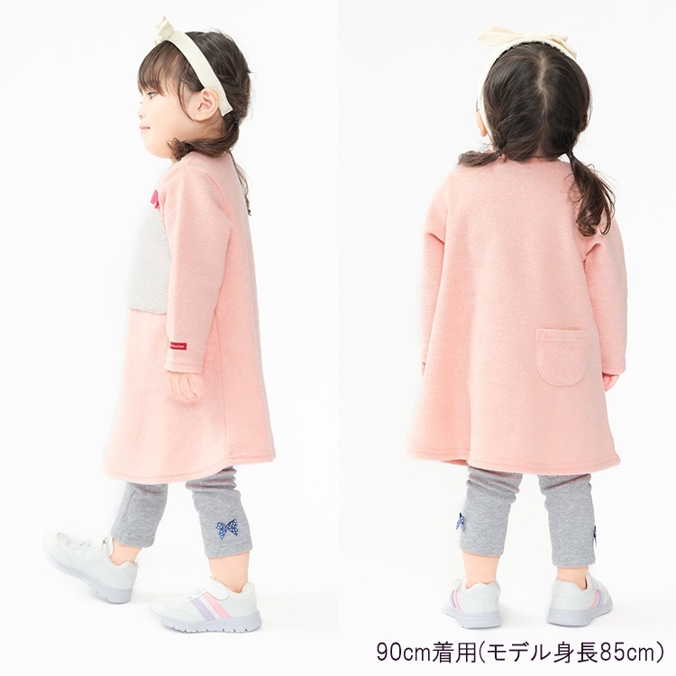 ボアビスチェ風ブークレー裏起毛ワンピース ワンピース｜子供服