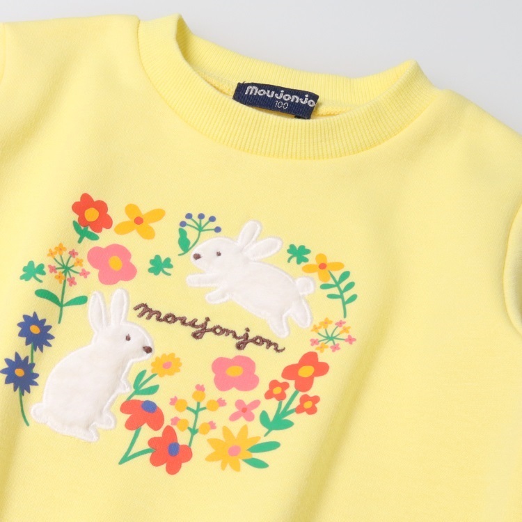 会員ランク別セール対象】【爆温】うさぎアップリケ裏起毛トレーナー