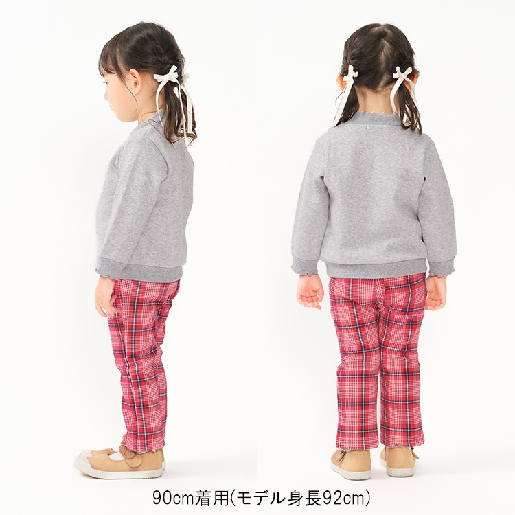 爆温】くまアップリケ裏起毛トレーナー トレーナー｜子供服・ベビー服