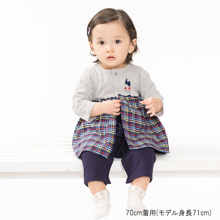 WAX チェック柄カバーオール マルチカラー ベビー/おそろい】チェック