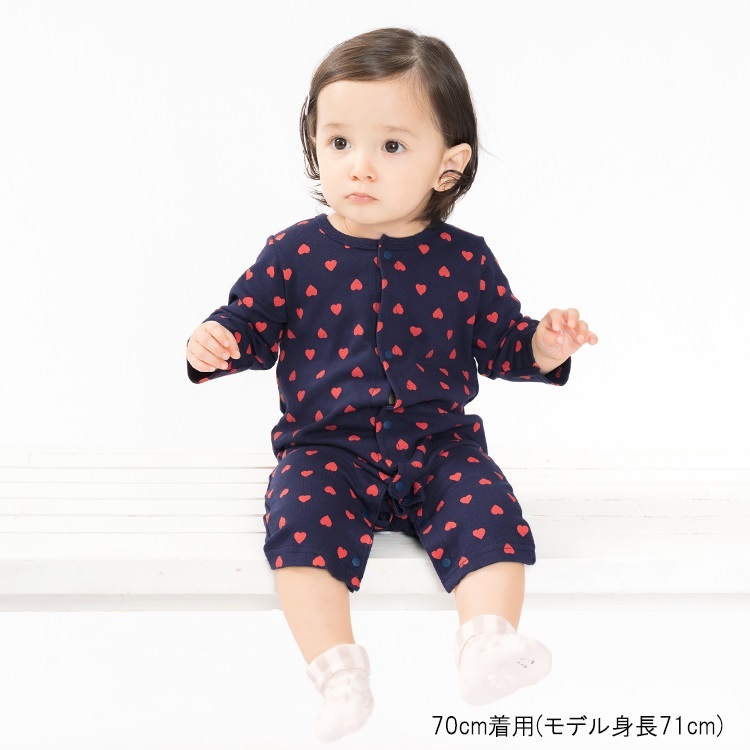 ハート総柄前開き長袖ロンパース カバーオール｜子供服