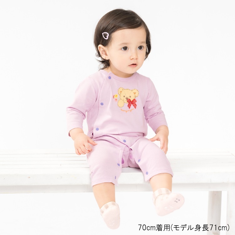 くま・さくらんぼプリント前開き長袖ロンパース カバーオール｜子供服