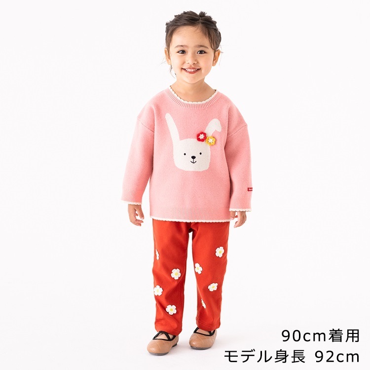 のびふわツイルお花付きロングパンツ ロングパンツ｜子供服・ベビー服